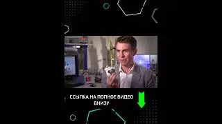 Человек, живущий без сердца  