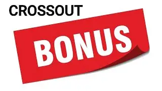 CROSSOUT# BONUS