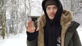 3 Января.