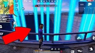 МЫ ВЫЗВАЛИ 50 ПОСЫЛОК И ВОТ ЧТО ИЗ ЭТОГО ВЫШЛО... Фри Фаер / Free Fire