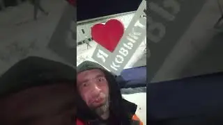 НУ ПОЧЕМУ НЕТ ИНТЕРНЕТА В ЭТОЙ СТРАНЕ ПОЧЕМУ????