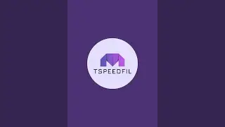 Ухх