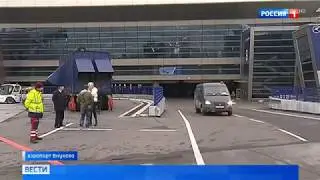 Пожар в Москве!