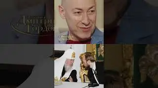 Царь Иноагент