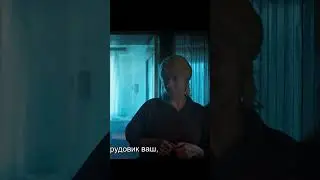 Разговор Горшка с матерью | 