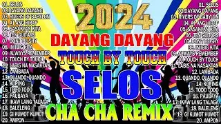 📀🇵🇭[Top 1]💥Nonstop Cha Cha Remix 2024🕺Bagong Nonstop Tagalog Cha Cha Remix 2024🌈Waray Waray Cha Cha