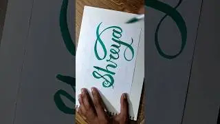 Shreya" name in calligraphy writing #calligraphy #letteringart