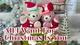 All I Want For Christmas Is You (Mariah Carey Cover) 恋人たちのクリスマス【Pupu】