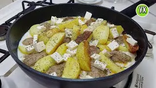 When I want a delicious potato stew, I make it this way. A quick Dinner in a frying pan.
