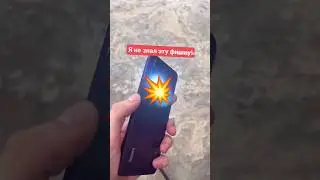 Кто это знал и пользуется?