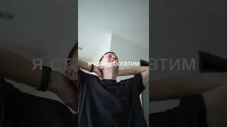 Типічна співбесіда у IT компанію 🙈😅 #українськийютуб