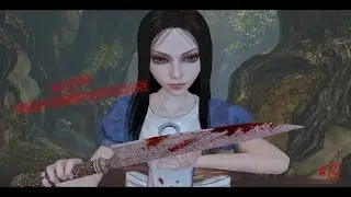 Алиска превратилась в халка ?! #2 /Alice: Madness Returns
