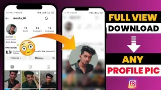 How To See Full View of Instagram Profile Picture | Instagram Profile Picture Zoom New Feature 2023