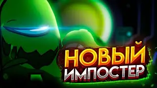 НОВЫЙ ЗЕЛЁНЫЙ ИМПОСТЕР В ФРАЙДЕЙ НАЙТ ФАНКИН! Прохождение Friday Night Funkin' Imposter Mod 3.0