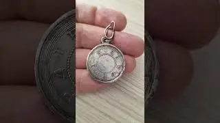 Медаль за усердие Александр 2