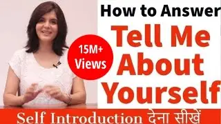 How to Introduce Yourself in English | Tell Me Something About Yourself? - Interview Tips | ChetChat