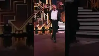 #танец