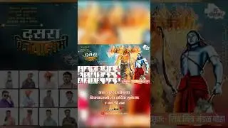 Dasara status 🙏🏼🙇‍♂️🚩