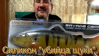 Обзор 