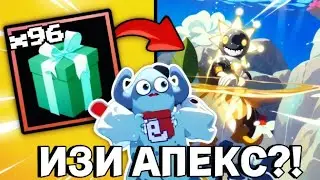🎁ОТКРЫЛ 100 НОВЫХ GREEK PRESENTS В ФНАФ ТД!|ЛЁГКИЙ АПЕКС!|ROBLOX:FIVE NIGHTS TD!🎁