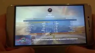 Обзор игровой производительности LeEco Le 2 x527 на примере игры World of Tank Blitz