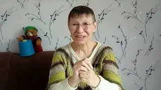 ТЭГ 