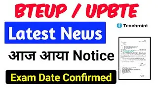 Bteup Exam Date Confirmed | Bteup/Upbte Latest News Today | Diploma/Polytechnic News 2021 |Teachmint