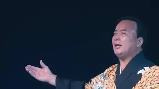 細川たかし / 北岳