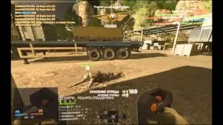 Battlefield 4 movies (RW)