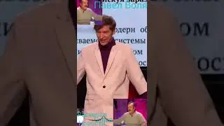 Shorts.Павел Воля делится интересными новостями.