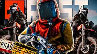 🔴 RUST ➤ ПРОБУЕМ НОВЫЙ ПАТЧ ➤ Road Renegades !