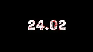 24.02.22 - 24.02.23
