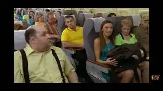 скажи те мне кто куда летит?