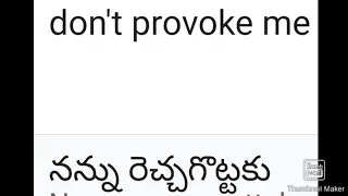 Don't Provoke Me/I Have Made a Blunder Mistake/Today's CLASS/3 Languages ...