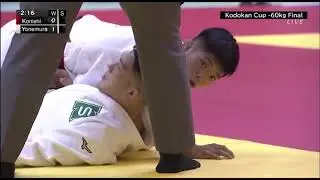 Финал категории -60кг на Кубке Кодокан 2020. Дзюдо