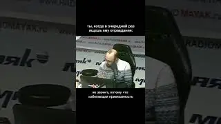 #добин_психология