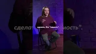 🕉 НАДО ЛИ ПРОСИТЬ ПОМОЩИ У ТВОРЦА? 