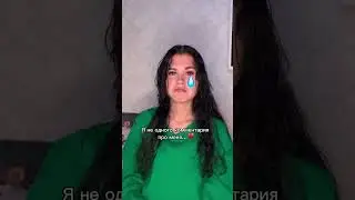А вы как думаете,на сколько лет она выглядит?