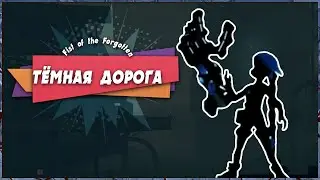 😏 Fist of the Forgotten Demo Gameplay 🤜