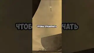 Убежище для одного спасло Вегас 