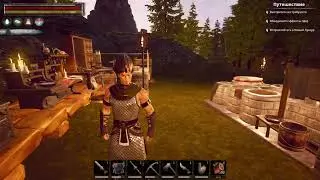 Как скинуть очки талантов и характеристик в Conan Exiles