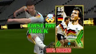 Trick To Get Epic P. Cech P. Maldini And L. Matthaus In eFootball 2024 Mobile 🔥🤯