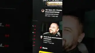 Новая Эра