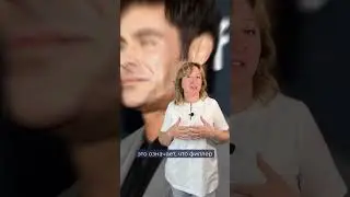 Разбор процедур актера Зака Эфрона. Интересно, что он сделал? Смотри видео 
