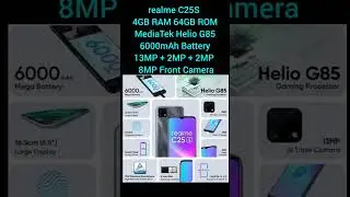 🔥🔥4GB RAM 64GB ROM🔥🔥MediaTek Helio G85 | 6000mAh Battery | 13MP + 2MP + 2MP | 8MP Front Camera