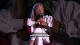 Духовность должна быть богатой. #богатство #духовность #деньги