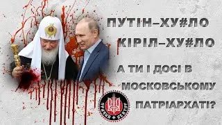 Звернення 
