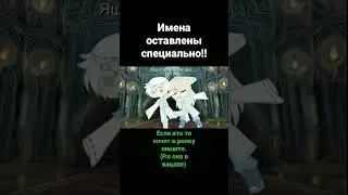 меме _почему как красавчик так сразу злодей?_