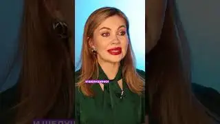 С меня слазит кожа!  Irina Lobashova  