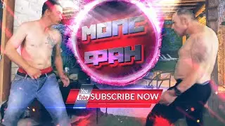 СТРИМ МОПС ДЯДЯ ПЕС 03.10.2020